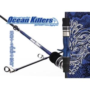 ジギングロッド ガンクラフト OceanKillers(オーシャンキラーズ) ZERO OKJB620-0｜naturum-outdoor