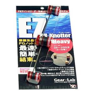 ギアラボ EZノッター ヘビー クリアレッド