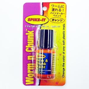 フィッシュアロー SPIKE-IT Worm&amp;Chunk Paint(ワーム&amp;チャンクペイント) オ...