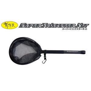 ジャクソン スーパートリックネット 380の買取情報