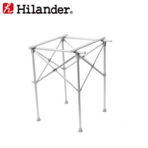 アウトドアスタンド ハイランダー マルチフォールディングスタンド