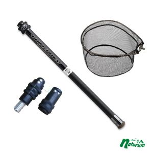 ランディングネット プロックス ホルダーアームTE+アルミフレーム