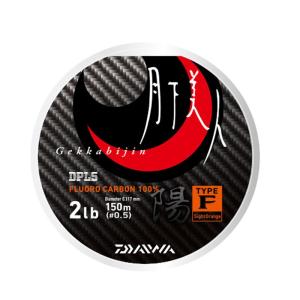 DAIWA（ダイワ） 月下美人 TYPE-F 陰 150m 0.3, 0.4, 0.5, 0.6, 0.8