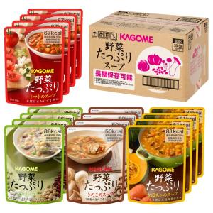 非常食/保存食 保存水 カゴメ カゴメ 野菜たっぷりスープセット SO-50 4種×4個