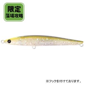 バスデイ ナチュラム限定 S.P.M. 75mm 限定カラー 藻場攻略(ケイムラ+グロー)｜naturum-outdoor