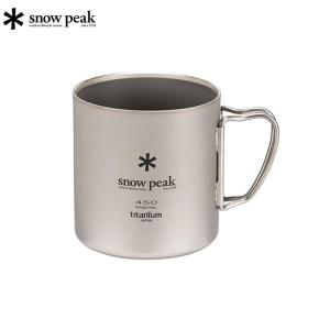 snow peak スノーピーク チタンシングルマグ300 MG-142 : 日曜大工