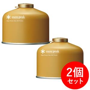 snow peak（スノーピーク） キャンプ ガス ギガパワーガス250プロイソ