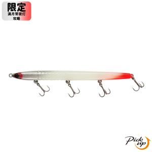 特価品]ハルシオンシステム PennySuck ペニーサック 初代 32g