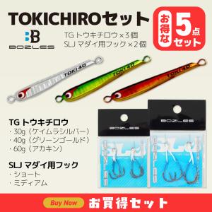ジギング・タコベイト ボーズレス TG TOKICHIRO(TG トウキチロウ) 120g