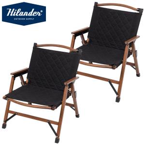 ハイランダー ウッドフレームチェアチ グリーン 2脚セット Hilander（ハイランダー） アウトドアチェア お得なセット ウッド