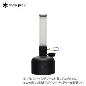 snow peak（スノーピーク） ギガパワーバッテリー 15000 モバイル