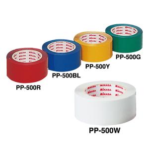 メンテナンス・コート設備 ミカサ ラインテープ ブルー