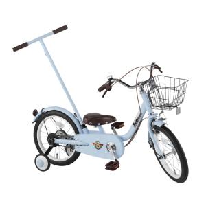 TOP トップ いきなり自転車 押し手付き自転車 3-8歳 16インチ ブルー
