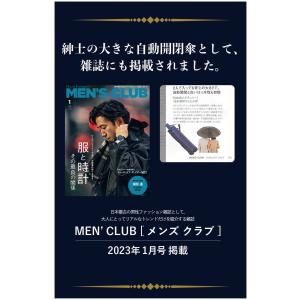 16本骨 折りたたみ傘 大きいサイズ 125c...の詳細画像1