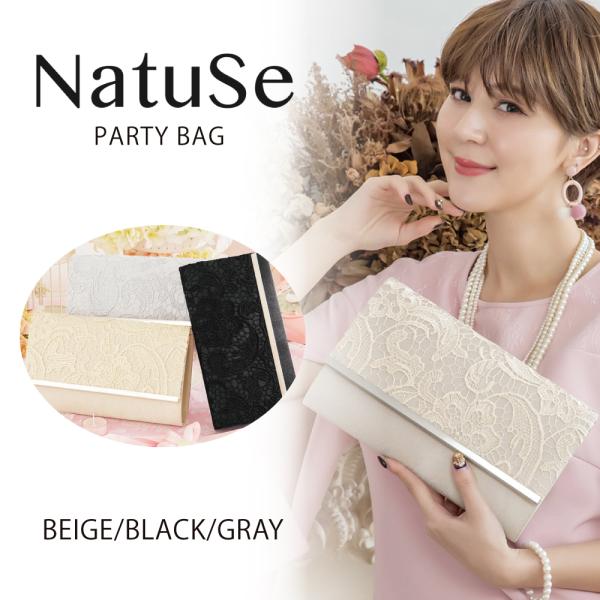 刺繍 パーティー バッグ クラッチバッグ レディース ショルダー 結婚式 披露宴 二次会 フォーマル