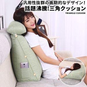 三角枕の商品一覧 通販 Yahoo ショッピング