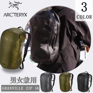 アークテリクス ARC'TERYX GRANVILLE ZIP 16 グランヴィル ジップ 16 Backpack 防水バックパック 通勤 通学 男女兼用