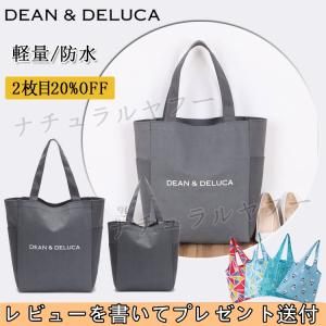 ディーン アンド デルーカ  トートバッグDEAN＆DELUCA  エコバッグ MUSE ミューズ 特大デリバッグ レディース 軽量 防水 クリスマスギフト 送料無料