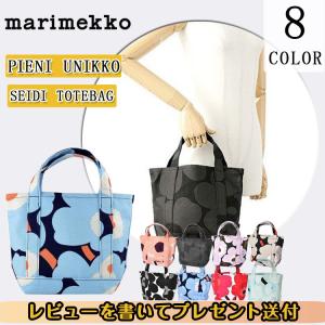 Marimekko マリメッコ トートバッグ レディース セイディ ピエニ ウニッコ  PIENI UNIKKO SEIDI TOTEBAG 47005 花柄  ギフト/プレゼント クリスマス