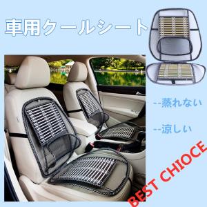 Na3 自転車アクセサリー の商品一覧 自転車 車 バイク 自転車 通販 Yahoo ショッピング