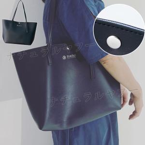 ナノユニバース 付録 レディースファッション の商品一覧 ファッション 通販 Yahoo ショッピング