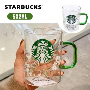 スタバ カップのランキングtop100 人気売れ筋ランキング Yahoo ショッピング