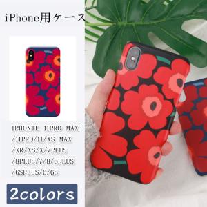 マリメッコ スマホケースのランキングtop100 人気売れ筋ランキング Yahoo ショッピング