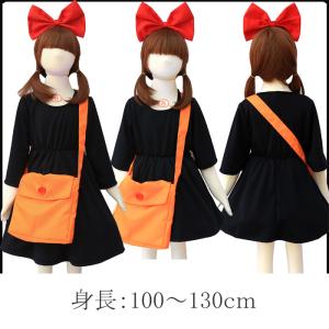 魔女の宅急便 キキ コスプレ レディースファッション の商品一覧 ファッション 通販 Yahoo ショッピング