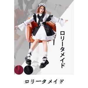 ハロウィーンHalloween　メイド服 エプロン ハロウィン万聖節子供 キッズ パーティー用仮装クリスマス演出服コスチュームコスプレクレ｜naughtiness