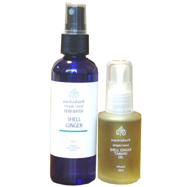 nauhiaherb 石垣島月桃タマヌオイル＋石垣島産月桃ハーブウォーターセット 天然100%ピュア