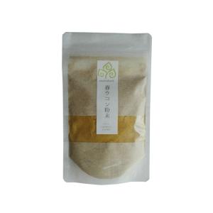 nauhiaherb 春ウコン粉末 50g 石垣島産 国産 農薬・化学肥料不使用 ノンカフェイン 春ウコンパウダー ワイルドターメリックパウダー｜nauhia-herb