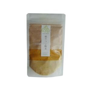 nauhiaherb 秋ウコン粉末 50g 石垣島産 国産 農薬・化学肥料不使用 ノンカフェイン 秋ウコンパウダー ターメリックパウダー｜nauhia-herb