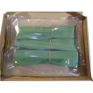 nauhiaherb パンダンリーフ 100g クール便 石垣島産 国産 農薬・化学肥料不使用 ノンカフェイン｜nauhia-herb