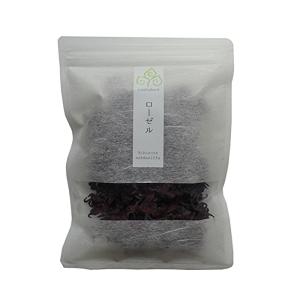 nauhiaherb 月桃の実茶 80g 石垣島産 国産 農薬・化学肥料不使用 ノン