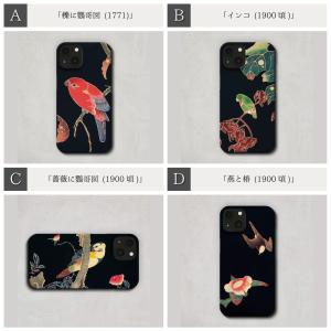 スマホケース / 伊藤 若冲 iPhone 全...の詳細画像1