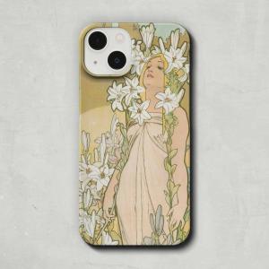 スマホケース / アルフォンス ミュシャ「四つの花-ユリ (1898)」 iPhone 全機種対応 15 14 13 12 11 SE Pro Max Plus mini ケース カバー