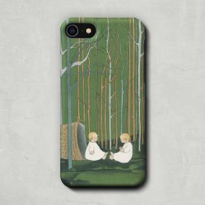 スマホケース / ジビュレ フォン オルファー...の詳細画像2