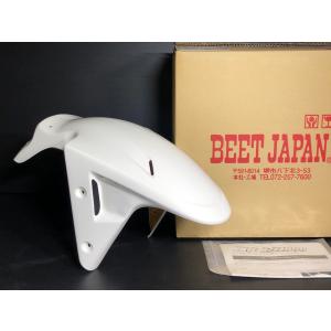 ☆ BEET NSR50 NSR80 用 エアロシャーク フェンダー 検）ビート AC10