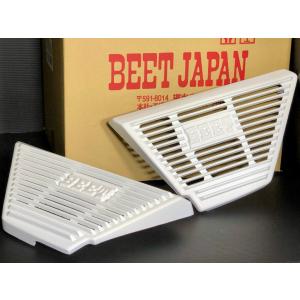 Kawasaki BEET三又カバー gpz400f Amazon.com: BEET (beat