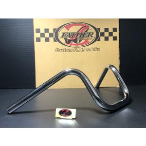 ☆ゼットファーザー製☆ タレハン 限界 二番 シボリ Φ22.2mm Φ7/8in