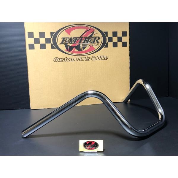 ★ゼットファーザー製★ 昔のハンドル 20cm Φ22.2ｍｍ Φ7/8in ハンドルバー 検）コン...