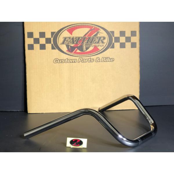 ★ゼットファーザー製★ 集会しぼり Φ22.2ｍｍ Φ7/8in ハンドルバー 検） 絞り パイ B...