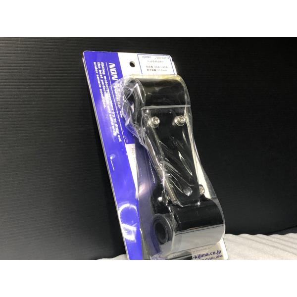 ★キジマ★ kijima ヘッドライトステー アルミ  黒 ブラック 34 から 43Φ用 検）カフ...