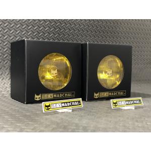 シビエビサージュ2 （2個セット） 新品】CIBIE ビサージュII H2 55W 補助灯 黄色 ストーンガード付の通販