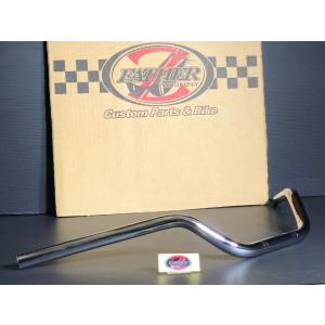 ☆ゼットファーザー製☆ アダルトバーΦ22.2mm Φ7/8in ハンドルバー