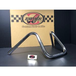 ☆ゼットファーザー製☆ 環八 しぼり ショートΦ22.2mm Φ7/8in