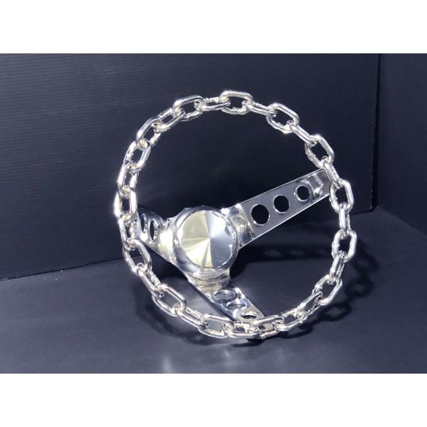 ★久々入荷★ メッキ チェーン リンク 3スポーク 25cm GS741 検）Φ パイ ナルディー ...