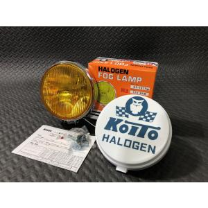 KOITO 角フォグランプ ハロゲンH3 12V55W ランプカバー白 : トラック