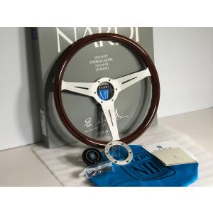 ナルディ ステアリング NALDI ANNI'60 380mm ウッドポリッシュ NARDI ナルディ ステアリング ANNI'60 アニバーサリー60 ウッド