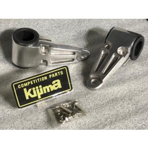 キジマ KIJIMA ライトステー ホリゾン 36φ 片方 Z1 Z2 キジマ Kijima 砂型ライトステー 33-36ミリフォーク用 Z1 Z2 750RS
